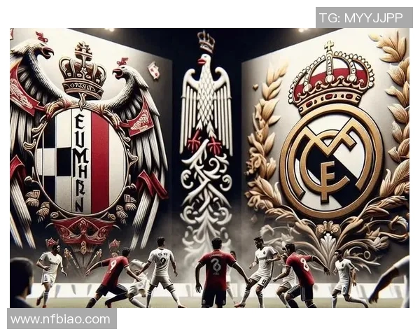 2017年拜仁慕尼黑与皇家马德里对决结果回顾与分析